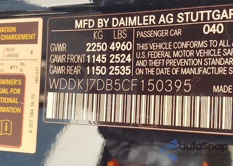 2012 Mercedes-Benz E 550 from USA, damaged, VIN WDDKJ7DB5CF150395